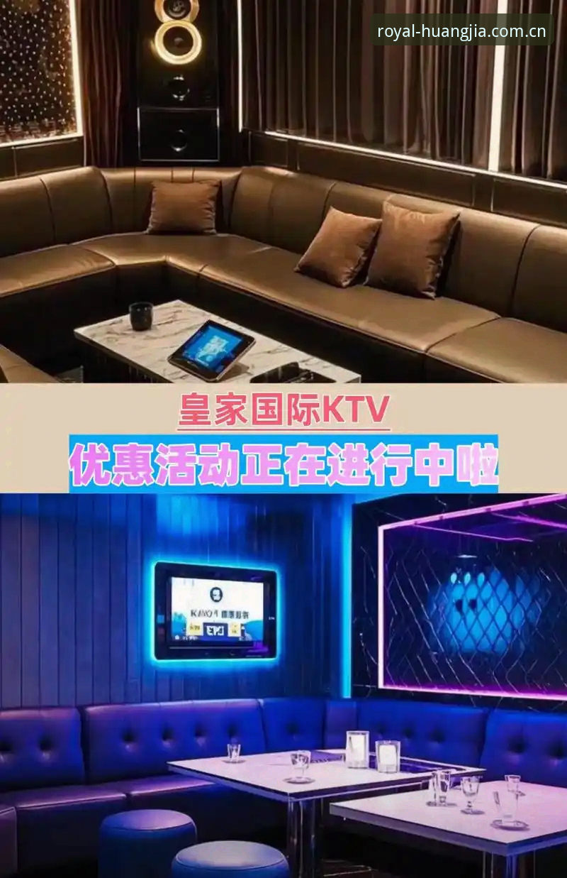 皇家国际娱乐APP2026最新版本 揭秘皇家国际娱乐APP2026最新版本:2025升级背后的实战真相