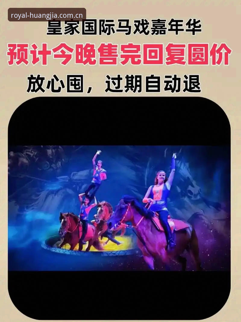 传统下载方式vs2025新版体验：皇家国际娱乐平台玩法怎么下载更高效